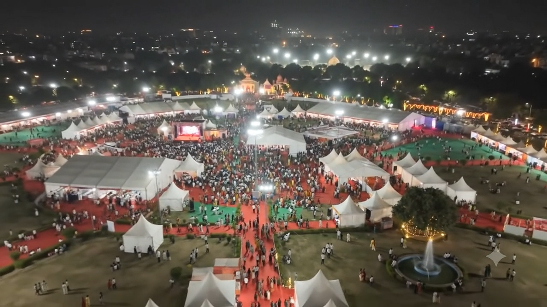 Event